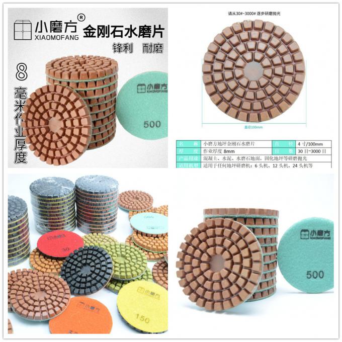 Xr 4′′diamond Polishing Pads Stone Dry Grinding