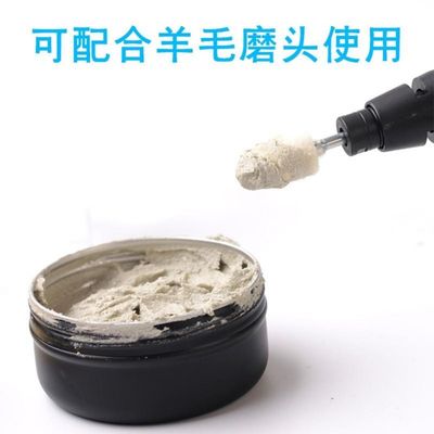30cm * 20cm * 30cm Verpackungsgröße XINRUI-PASTE zum Schleifen und Polieren optischer Linsen