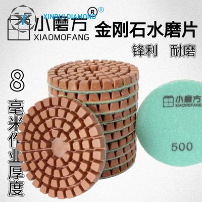 XINRUI-PAD Diamantpolier-Sandplatten für Granitbeton-Marmorgratze Grob 50-3000