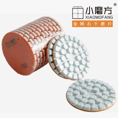 Professionelle Ergebnisse Xr Diamant Trockenpolieren Pad für Granit Marmor Technik Stein