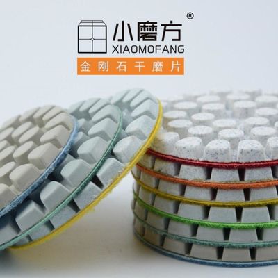Erste Zahlung Hochglanz-Diamantpolierplatte für die Xinrui Global Supply Chain
